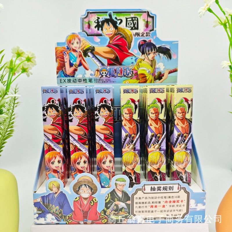 24 Pezzi Nuove Penne Gel da 0, - Stationery Supplier recensione e prezzo